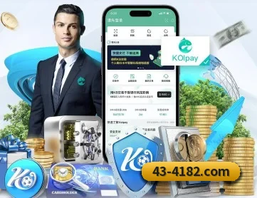 开云官方在线官网 APP